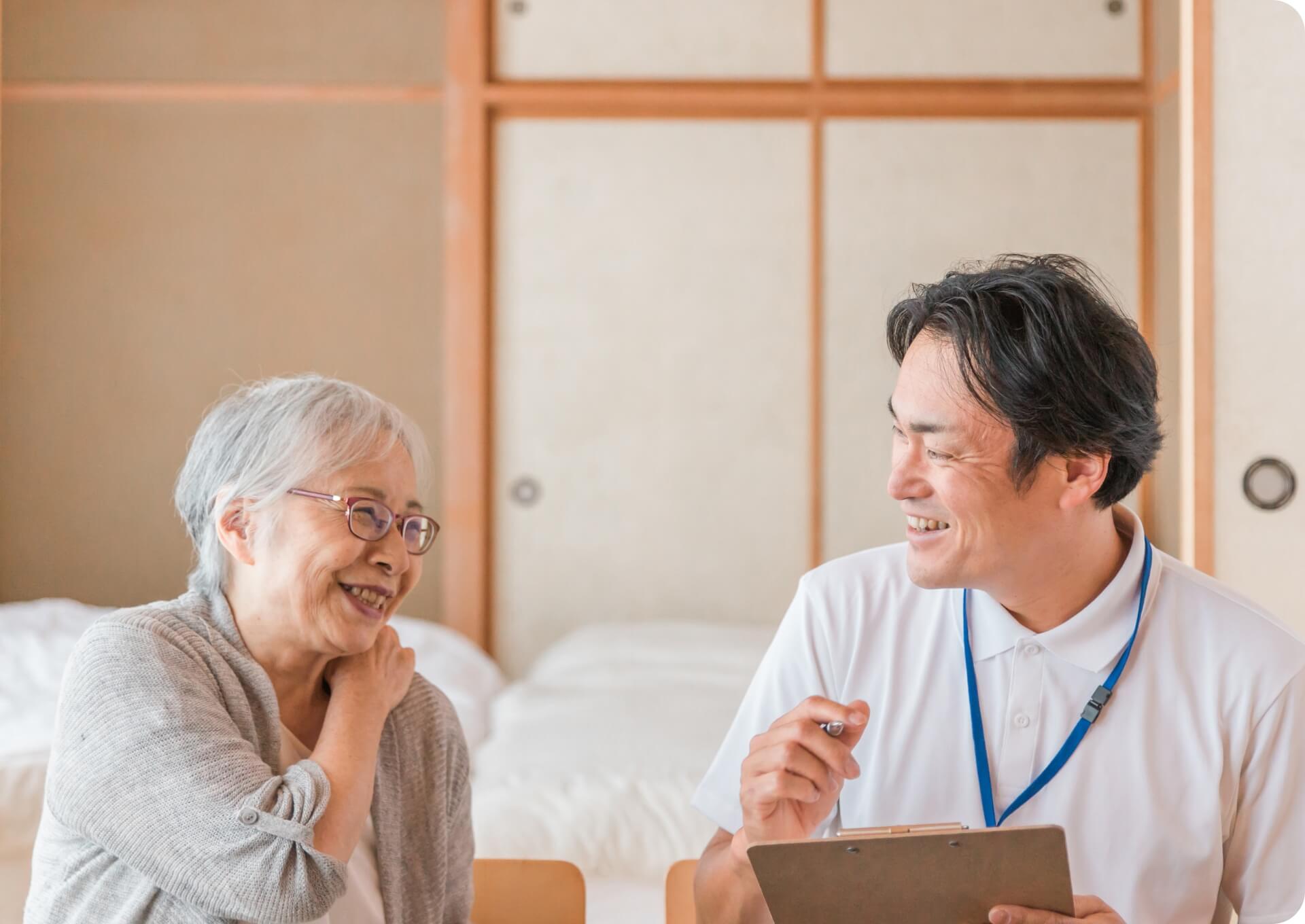 about usイメージ画像