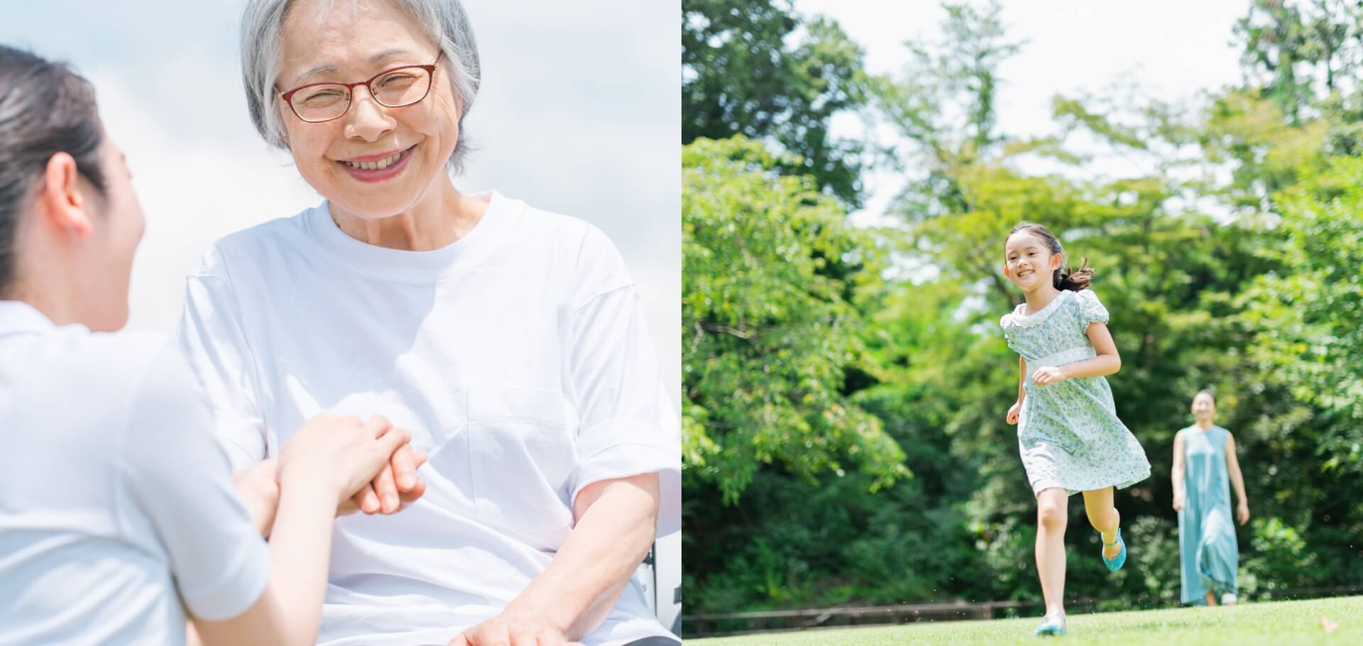 医・食から笑顔を
