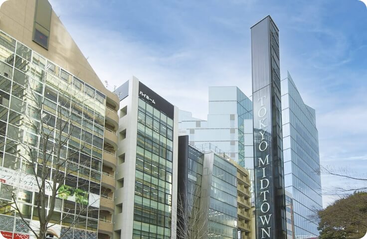 医療法人社団爽緑会本部